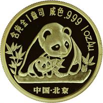 1990 1oz Gold Official Panda Show Commemorative Obv