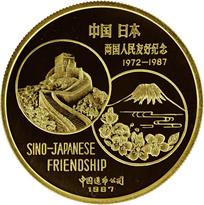 1987 1oz Gold Official Panda Show Commemorative Rev