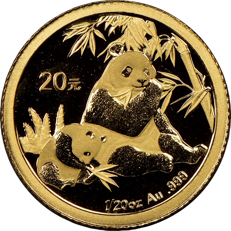 2007 20 Yuan MS Gold Panda Value NGC