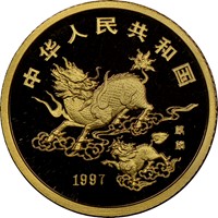 1997  G10Y Unicorn Coin Rev