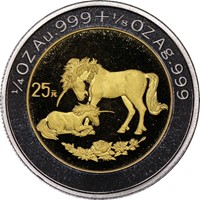 1995  25Y Unicorn Coin Obv