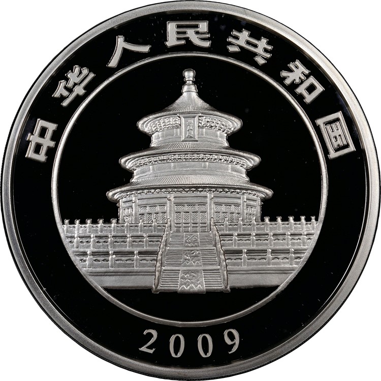2009 1Kilo 300 Yuan PF Silver Panda Value | NGC