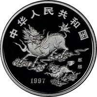 1997P  Pt100Y Unicorn Coin Rev