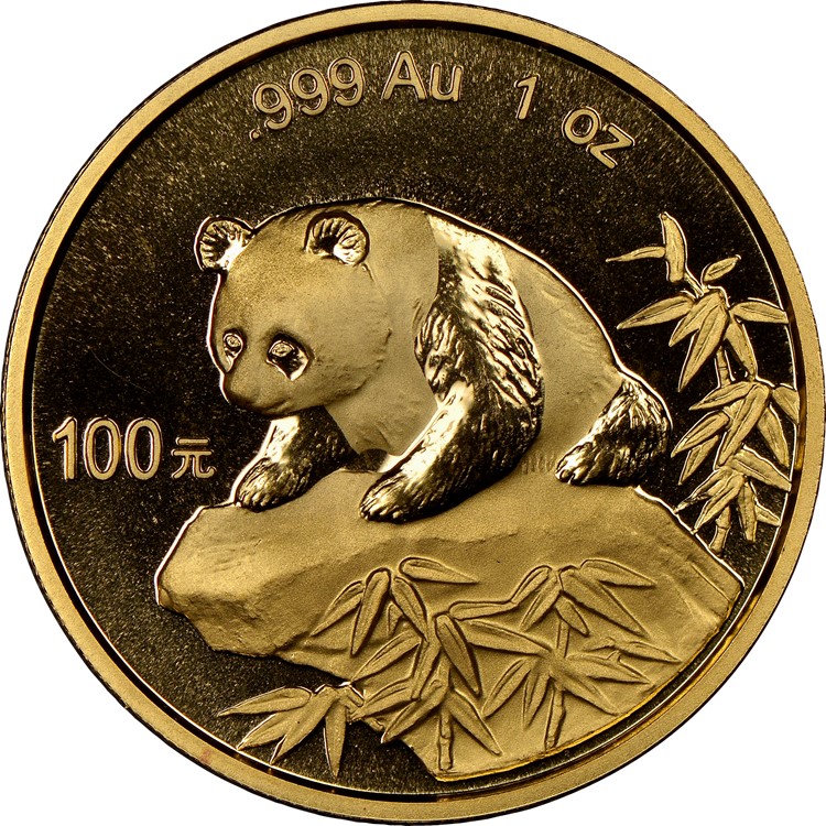 1999 100 Yuan MS Gold Panda Large Date Plain 1 Value | NGC