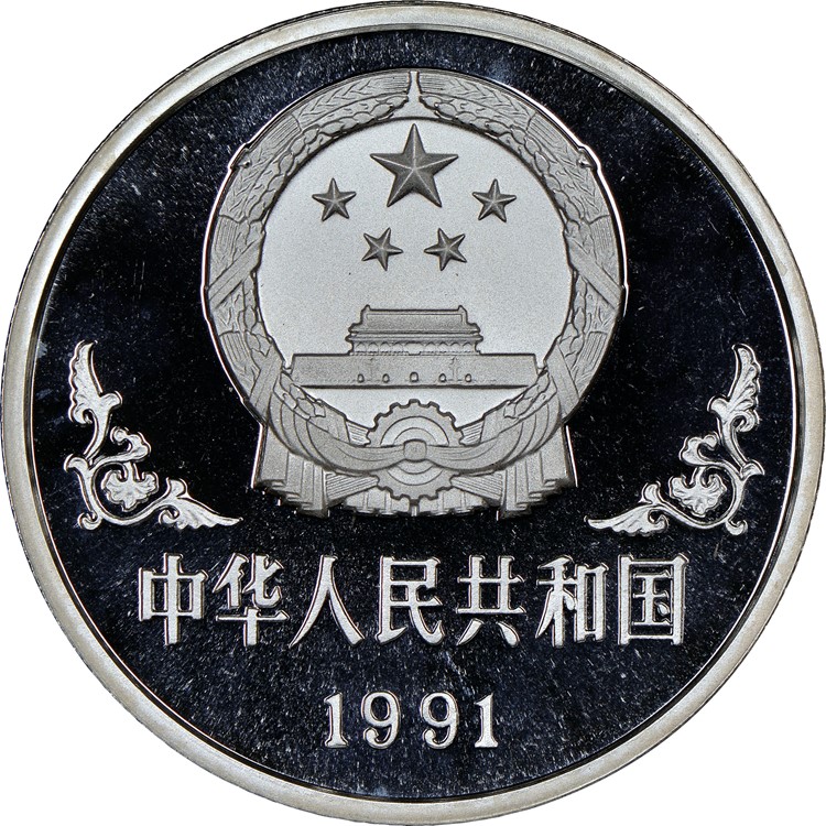 411512r.jpg