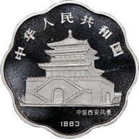 1993 Scallop  S10Y Silver Lunar Coin Rev