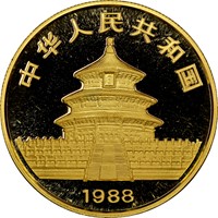 1988  G100Y Gold Lunar Coin Rev
