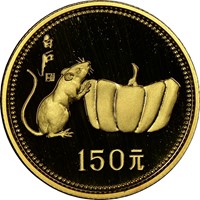 1984  G150Y Gold Lunar Coin Obv