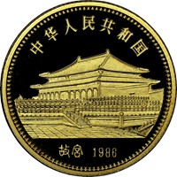 1986  G150Y Gold Lunar Coin Rev