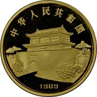 1989  G150Y Gold Lunar Coin Rev