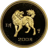 1982  G200Y Gold Lunar Coin Obv