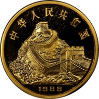 1988 5oz  G500Y Gold Lunar Coin Obv