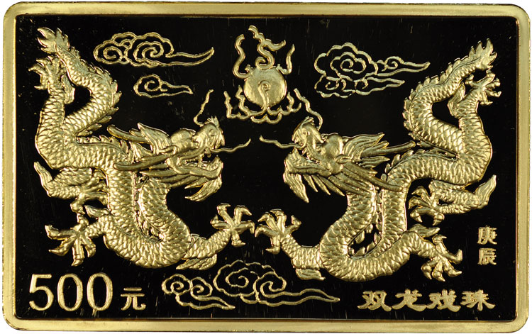 値引交渉歓迎/20世紀後半中国製台座付き一刀彫り「馬上鍾馗様」縁起物御守り・置物 2000 5oz 500 Yuan PF Gold Lunar Dragon Value | NGC