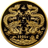 1988 12oz  G1000Y Gold Lunar Coin Obv