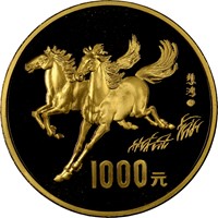 1990 12oz  G1000Y Gold Lunar Coin Obv