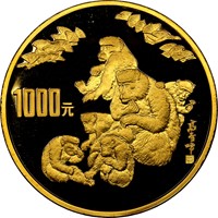 1992 12oz  G1000Y Gold Lunar Coin Obv