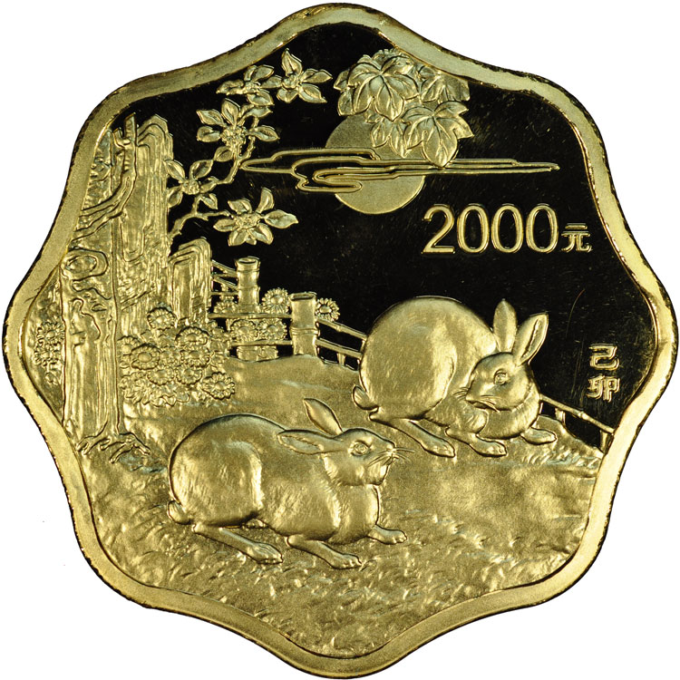 1999-1kilo-2-000-yuan-pf-gold-lunar-rabbit-value-ngc