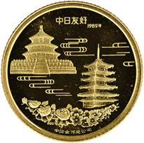 1989 1/10o Gold Official Panda Show Commemorative Rev