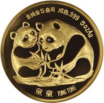 1987 5oz Gold Official Panda Show Commemorative Obv