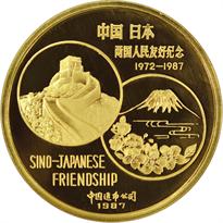 1987 5oz Gold Official Panda Show Commemorative Rev