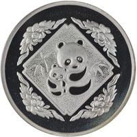 1985 5oz Silver Official Panda Show Commemorative Obv