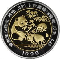 1990 36mm Bi-Met Official Panda Show Commemorative Obv