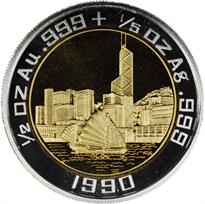 1990 36mm Bi-Met Official Panda Show Commemorative Rev