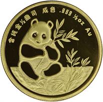 1990 1/2oz Gold Official Panda Show Commemorative Obv
