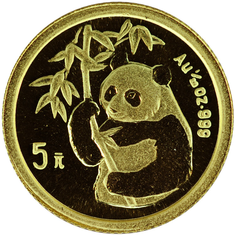 1995 5 Yuan MS Gold Panda Large Date Value | NGC