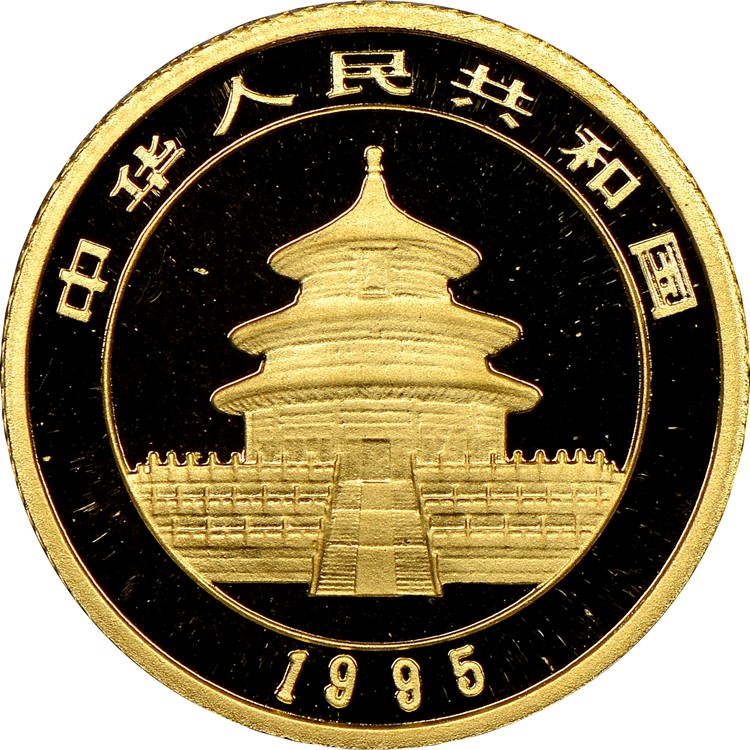 1995 5 Yuan MS Gold Panda Small Date Value | NGC
