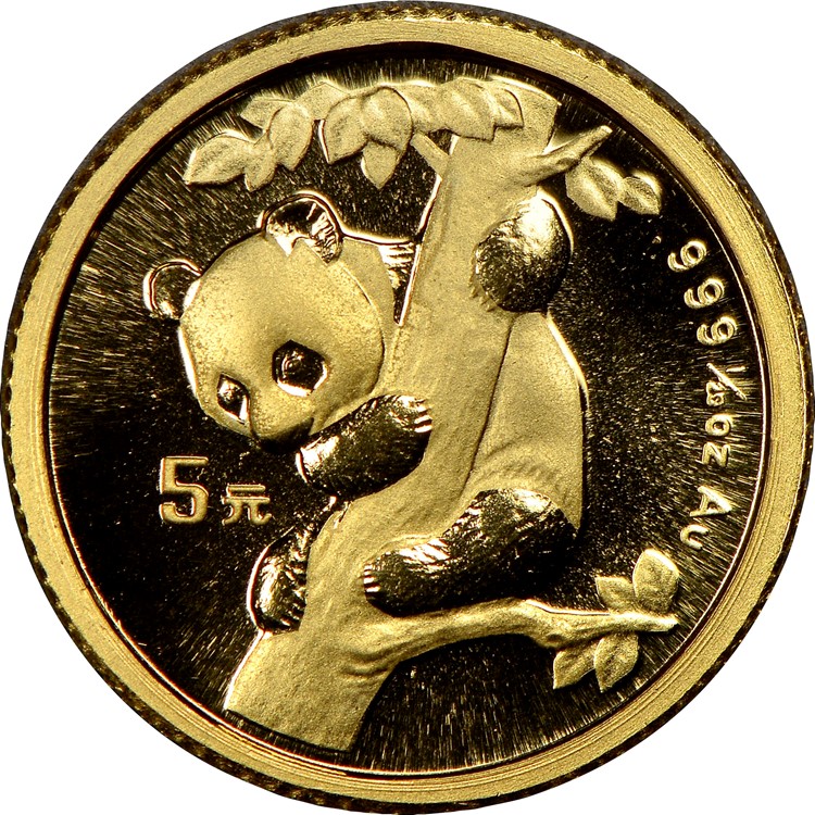 1996 5 Yuan MS Gold Panda Small Date Value | NGC