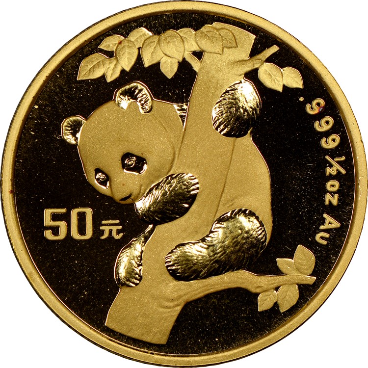 1996 50 Yuan MS Gold Panda Large Date Value NGC