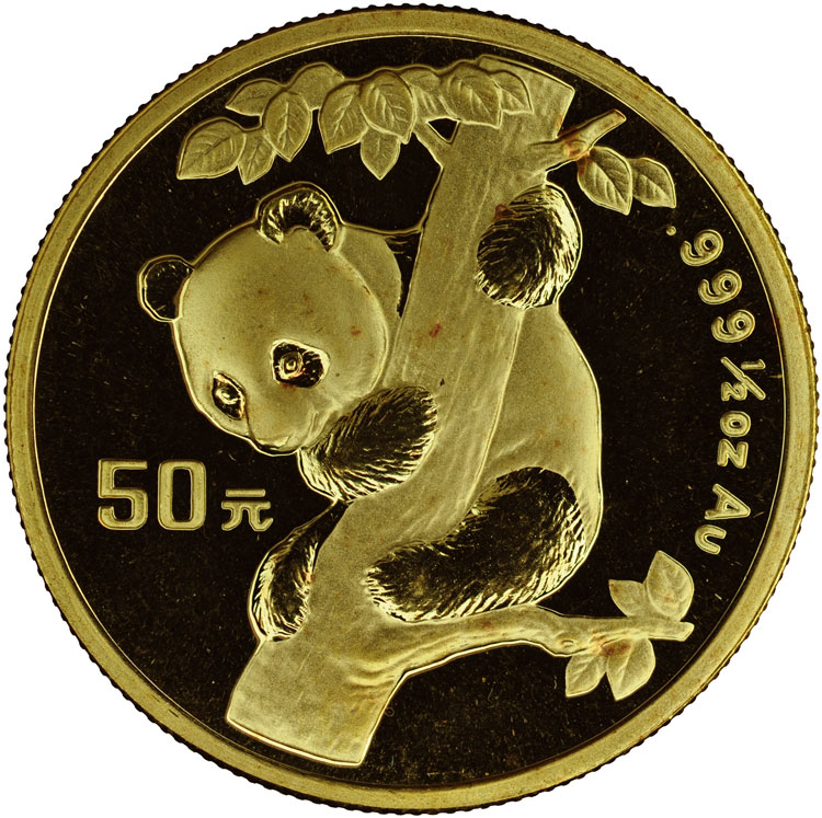 1996 50 Yuan MS Gold Panda Small Date Value NGC