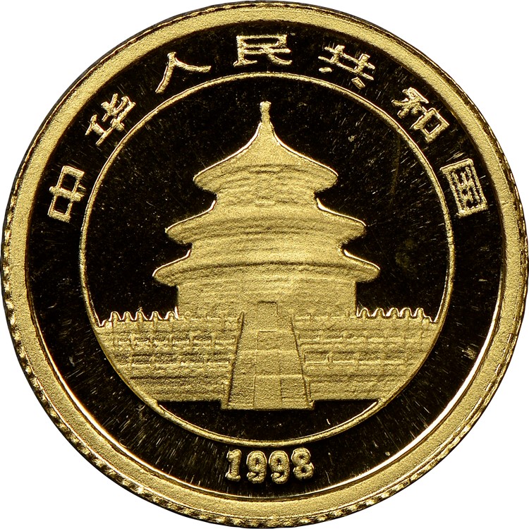 49639 中国古銭 5元 1998年 1/2 oZ パンダ銀貨 5元 合計5