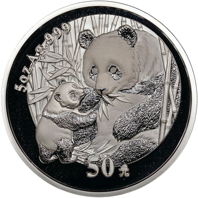普渡公式55 2005 5oz 50 Yuan PF Silver Panda Value | NGC