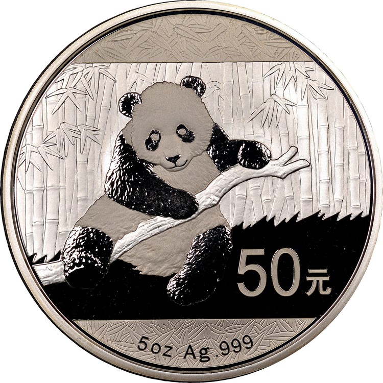 2014 5oz 50 Yuan PF Silver Panda Value | NGC