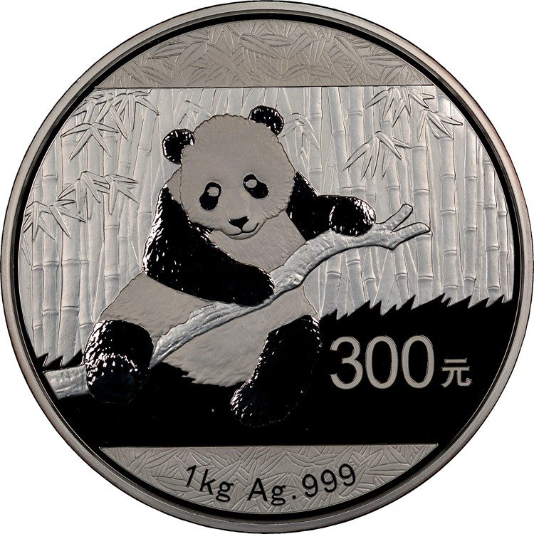 2014 1Kilo 300 Yuan PF Silver Panda Value | NGC