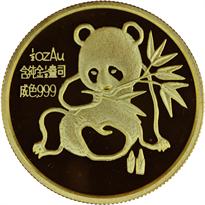 1992 1/2oz Gold Official Panda Show Commemorative Obv