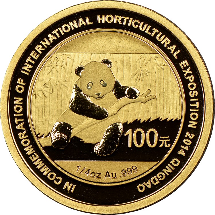 2014 100 Yuan MS Gold Panda Horticultural Exposition Value NGC