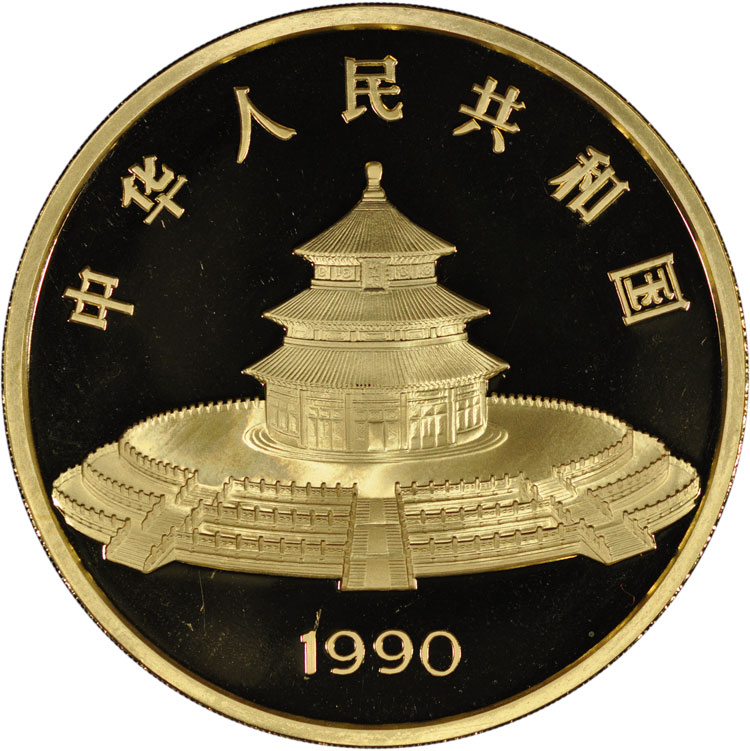 1990 12oz 