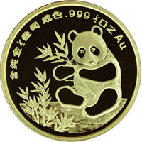 1993 1/2oz Gold Official Panda Show Commemorative Obv