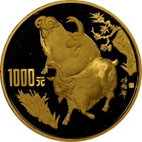 1991 12oz  G1000Y Gold Lunar Coin Obv