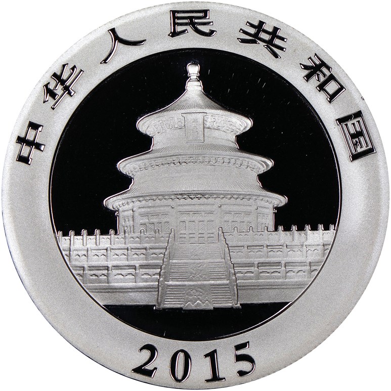 2015 MS Silver Panda Value | NGC