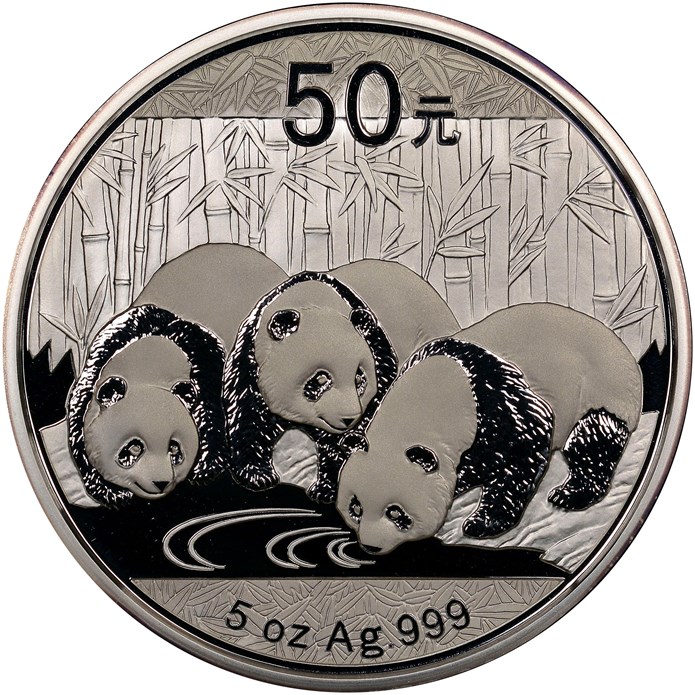 2013 5oz 50 Yuan PF Silver Panda Value | NGC