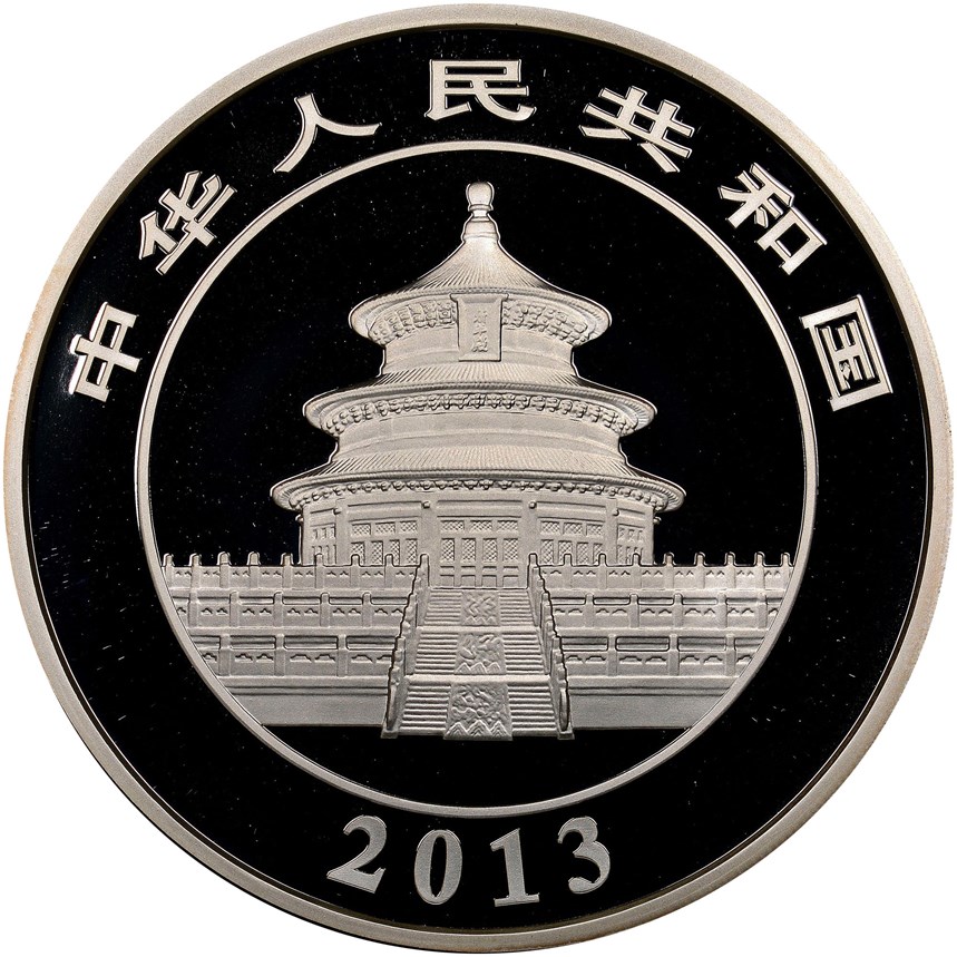 2013 5oz 50 Yuan PF Silver Panda Value | NGC