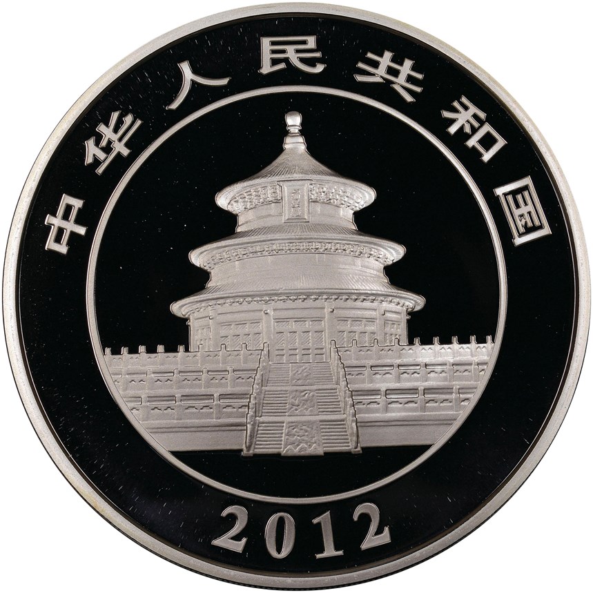 XIU XIU BEST OF 2012 美品レコード　500枚限定盤 itniu12005_0.png