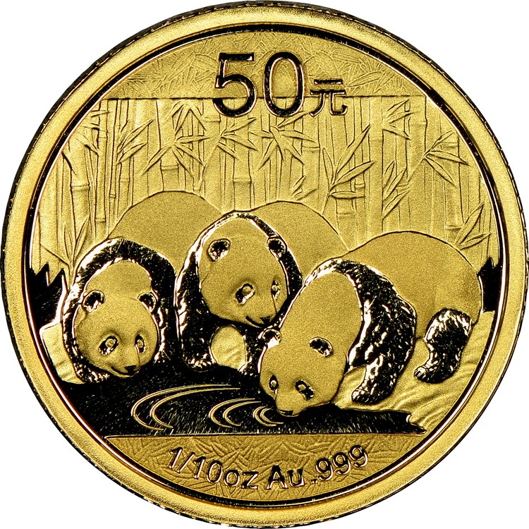 2013 50 Yuan MS Gold Panda Value NGC