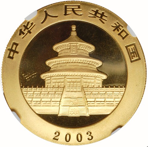 虎千代様 安納こがね500本 2003 500 Yuan MS Gold Panda Mirrored Bamboo Value | NGC