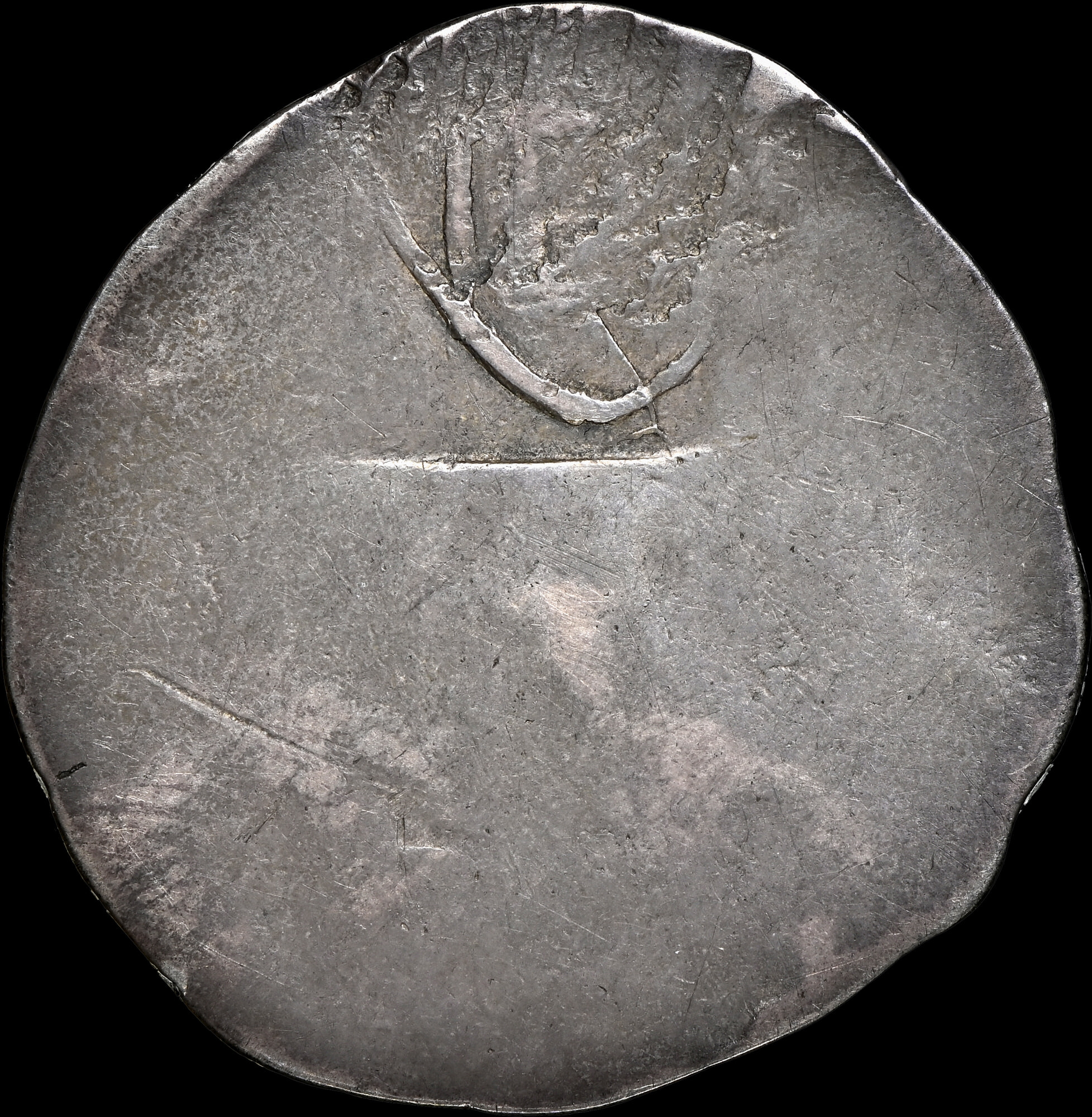 The Christopher J. Salmon Collection of Massachusetts