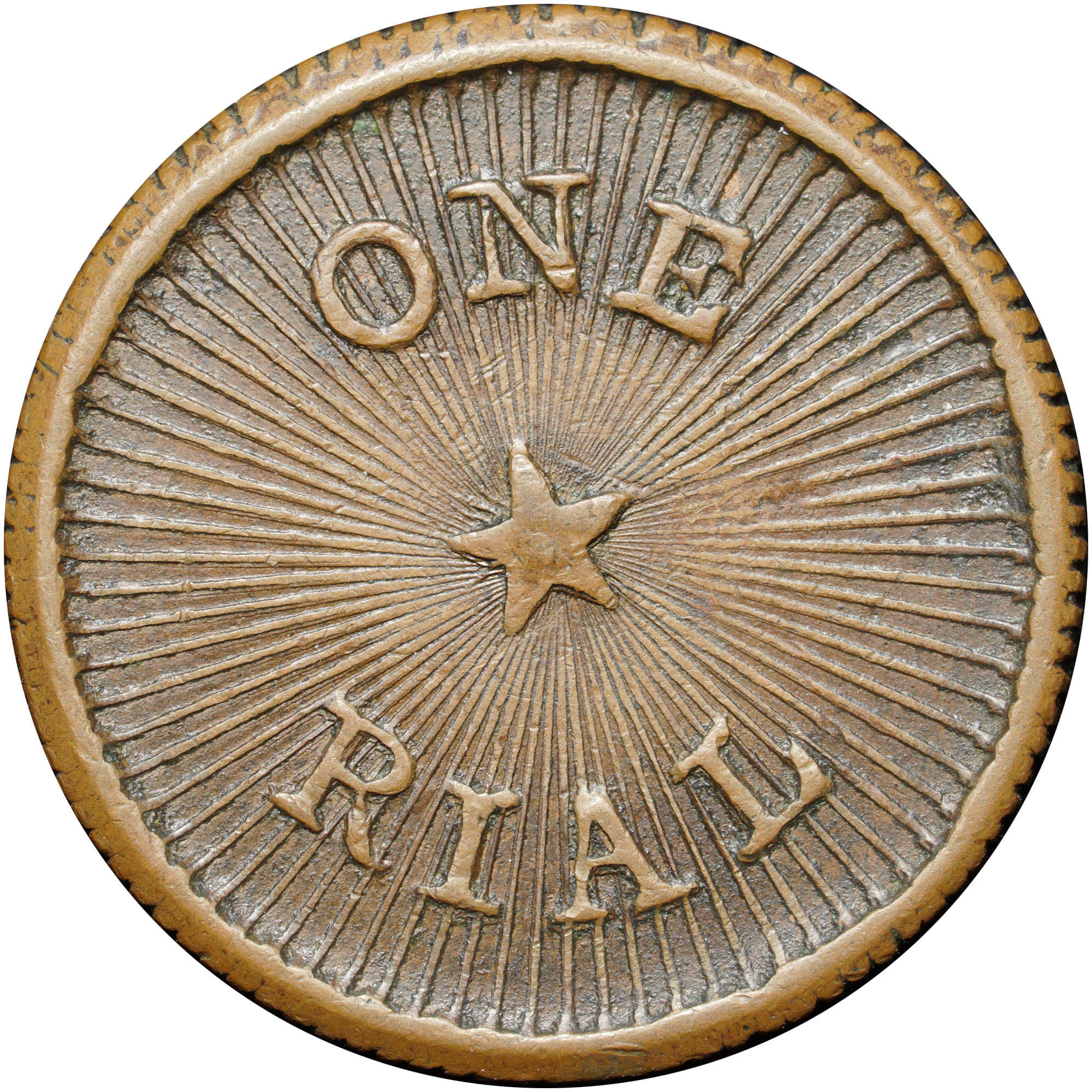 1882 HAWAII HAIKU PLANTATION RIAL MS | Coin Explorer | NGC